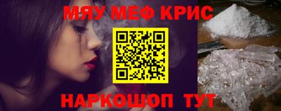 jwh Уссурийск