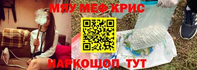 mix Усть-Илимск