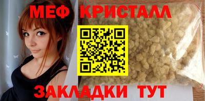mix Усть-Илимск