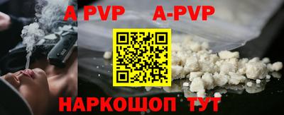 кокаин премиум Усть-Джегута