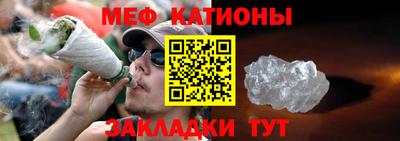jwh Уссурийск