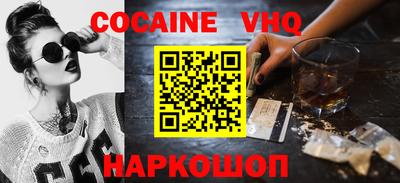 mix Усть-Илимск