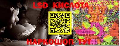 кокаин премиум Усть-Джегута