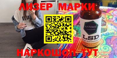 mix Усть-Илимск