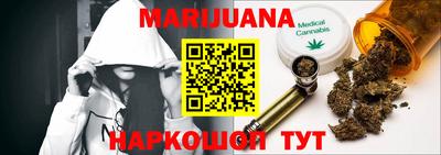 jwh Уссурийск