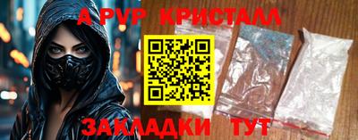 mix Усть-Илимск