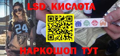 jwh Уссурийск