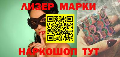 mix Усть-Илимск