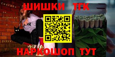 jwh Уссурийск