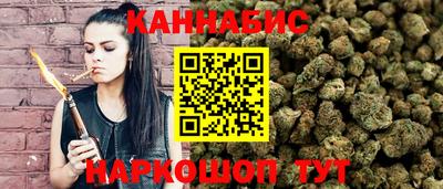 jwh Уссурийск