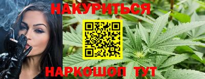 меф VHQ Тулун