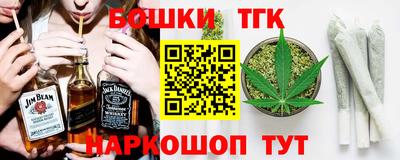 кокаин премиум Усть-Джегута