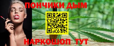 mix Усть-Илимск