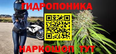 mix Усть-Илимск