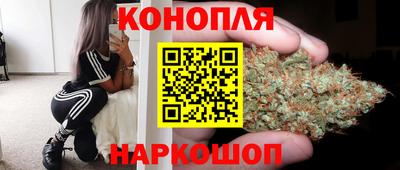 jwh Уссурийск