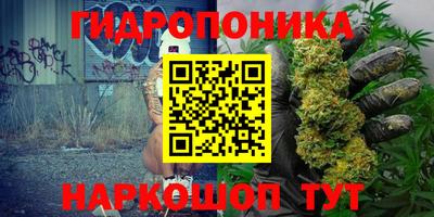 кокаин премиум Усть-Джегута