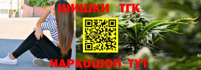 jwh Уссурийск