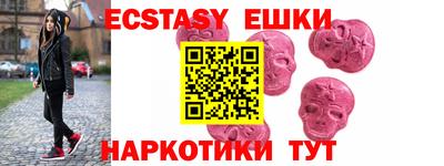 COCAINE Туймазы