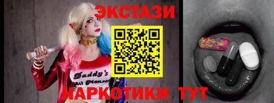 кокаин премиум Усть-Джегута