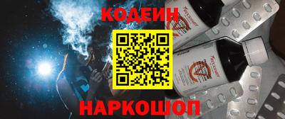 jwh Уссурийск