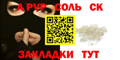 кокаин премиум Усть-Джегута