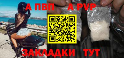 кокаин премиум Усть-Джегута