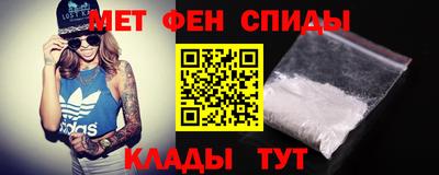 mix Усть-Илимск