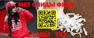 кокаин премиум Усть-Джегута