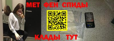 кокаин премиум Усть-Джегута
