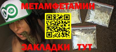 кокаин премиум Усть-Джегута