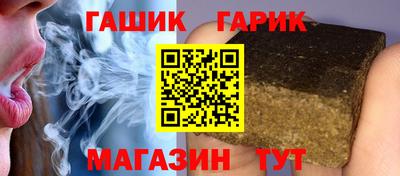 jwh Уссурийск