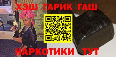mix Усть-Илимск