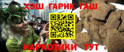 jwh Уссурийск