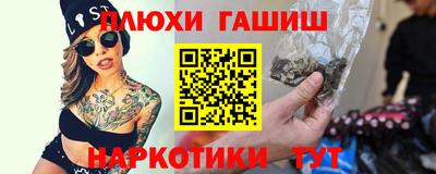 mix Усть-Илимск