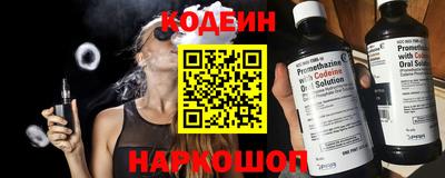 mix Усть-Илимск