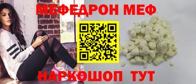 кокаин премиум Усть-Джегута