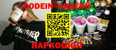 jwh Уссурийск