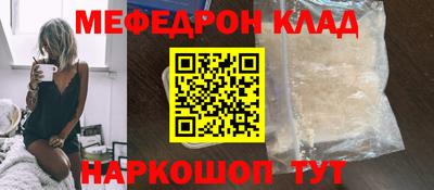 jwh Уссурийск