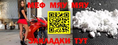 jwh Уссурийск