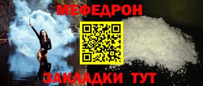 jwh Уссурийск