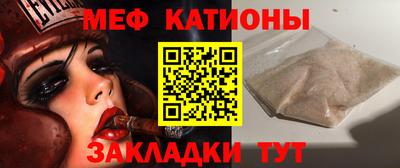 кокаин премиум Усть-Джегута