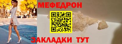 кокаин премиум Усть-Джегута