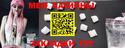 mix Усть-Илимск